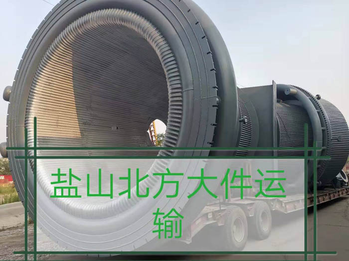 青青草网站永久免费观看發貨