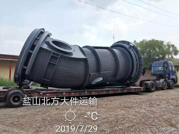 青青草网站永久免费观看發貨