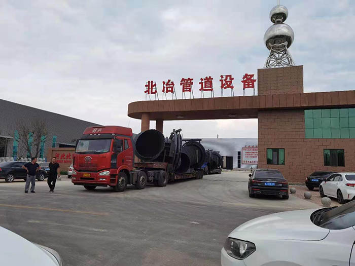 青青草网站永久免费观看發貨1